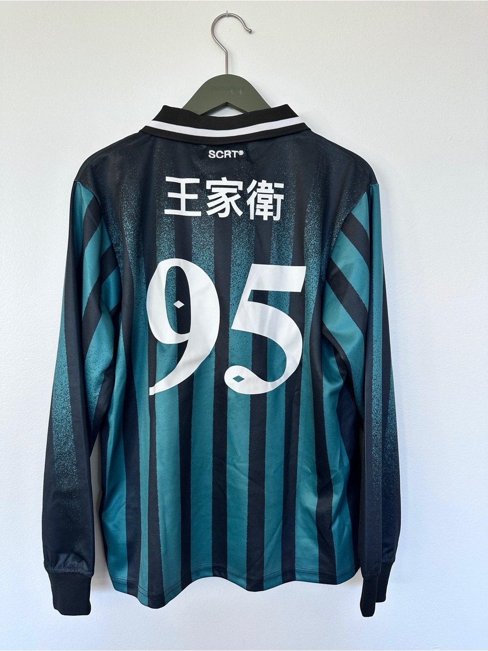 SCRT Kowloon Football Jersey - Green Black Striped - Picture 2 of 11